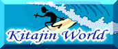 Kitajin World